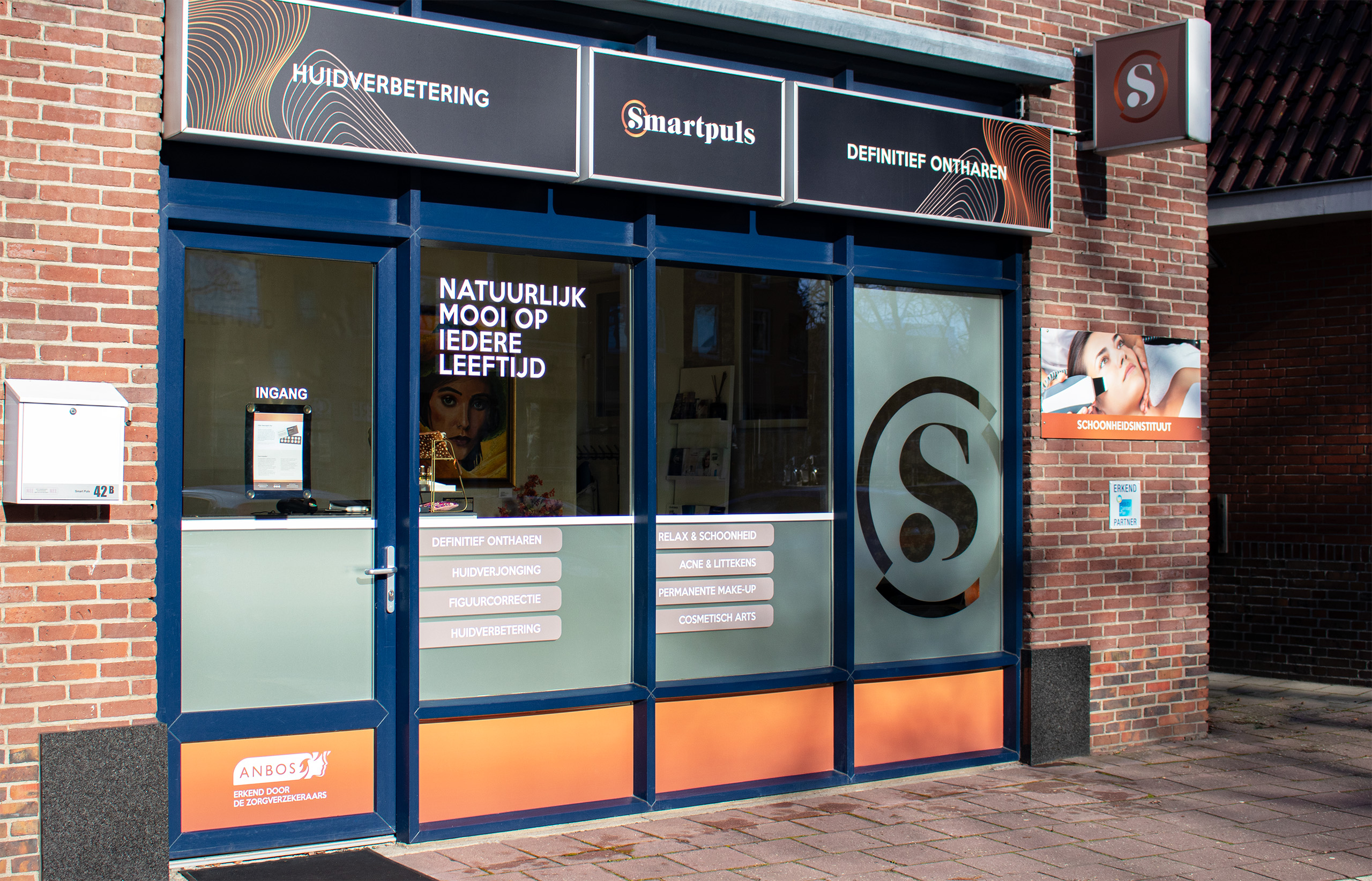 s-k-i-n emmen