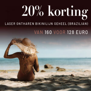 Laserontharen bikinilijn geheel (Brazilian)